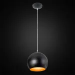 Подвесной светильник Citilux Оми CL945115 
