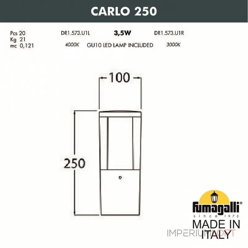 Наземный низкий светильник Fumagalli Carlo DR1.573.000.AXU1L