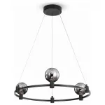 Подвесная люстра Freya Urban FR4005PL-03B