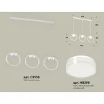 Подвесной светильник Ambrella XB XB9106156