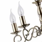 Подвесная люстра Arte Lamp 1129 A1129LM-5AB 