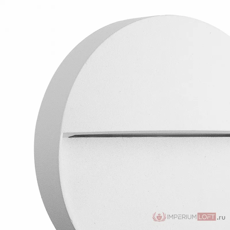 Накладной светильник Mantra Baker 7018 Цвет арматуры белый Цвет плафонов белый от ImperiumLoft