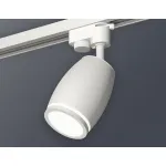 Светильник на штанге Ambrella XT112 XT1122002 Цвет плафонов белый