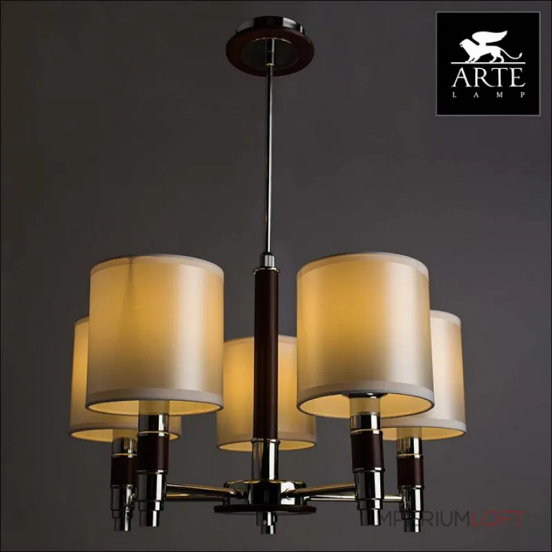 Люстра на штанге Arte Lamp Circolo A9519LM-5BR 