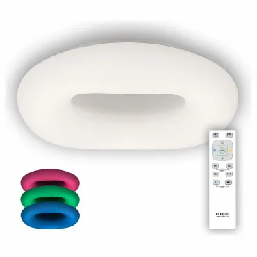 Накладной светильник Citilux Стратус CL732520RGB Белый , плафон Белый от ImperiumLoft