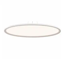 Подвесной светильник Maytoni Cosmos MOD057PL-L96W4K Цвет арматуры белый Цвет плафонов белый