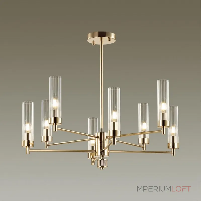 Люстра на штанге Lumion Kamilla 5274/8C