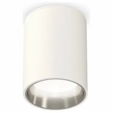 Накладной светильник Ambrella Techno Spot 236 XS6312022 Цвет плафонов серебро