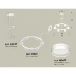 Подвесная люстра Ambrella XR XR92031203 от ImperiumLoft