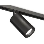 Светильник на штанге Ambrella Track System XT7402021