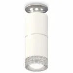 Накладной светильник Ambrella Techno Spot 169 XS6301242 Цвет арматуры серебро Цвет плафонов серебро