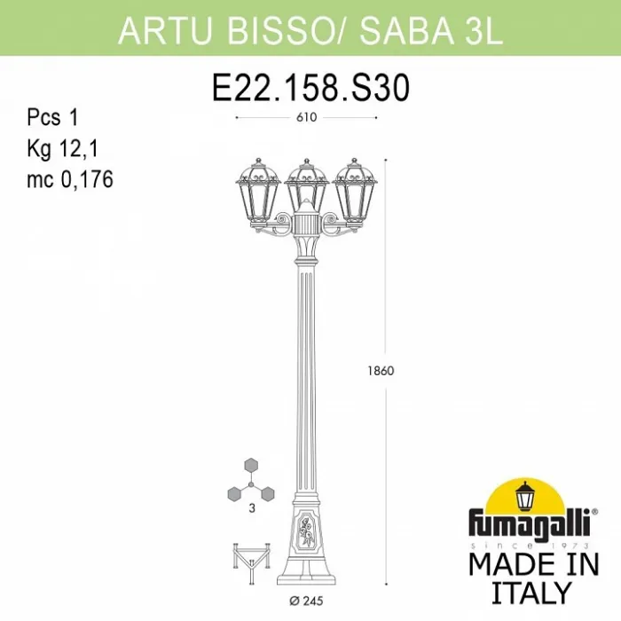 Фонарный столб Fumagalli Artu Bisso/Saba K22.158.S30.AXF1R от ImperiumLoft