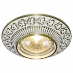 Встраиваемый светильник Arte Lamp Occhio A5280PL-1WG Цвет арматуры золото Цвет плафонов прозрачный от ImperiumLoft