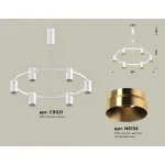 Подвесная люстра Ambrella XB XB9021152