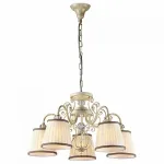 Подвесная люстра Maytoni Vintage ARM420-05-G Цвет арматуры кремовый Цвет плафонов белый от ImperiumLoft