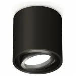 Накладной светильник Ambrella Techno 321 XS7532002