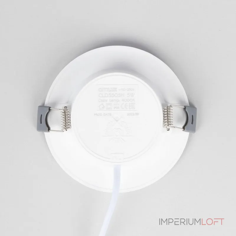 Встраиваемый светильник Citilux Галс CLD5505N
