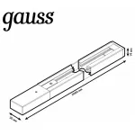 Трек накладной  Gauss TR TR102