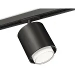 Светильник на штанге Ambrella Track System XT7723002