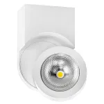 Накладной светильник Lightstar Snodo 055163 Цвет плафонов белый Цвет арматуры белый от ImperiumLoft