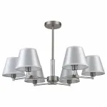 Люстра на штанге Vele Luce Adele 742 VL4003L06 