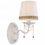 Бра Arte Lamp Sierra A3071AP-1WG Цвет арматуры золото Цвет плафонов белый