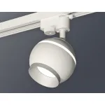 Светильник на штанге Ambrella XT110 XT1101022 Цвет плафонов хром