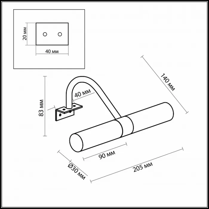 Светильник на штанге Odeon Light Izar 2452/2 Цвет арматуры хром Цвет плафонов белый от ImperiumLoft