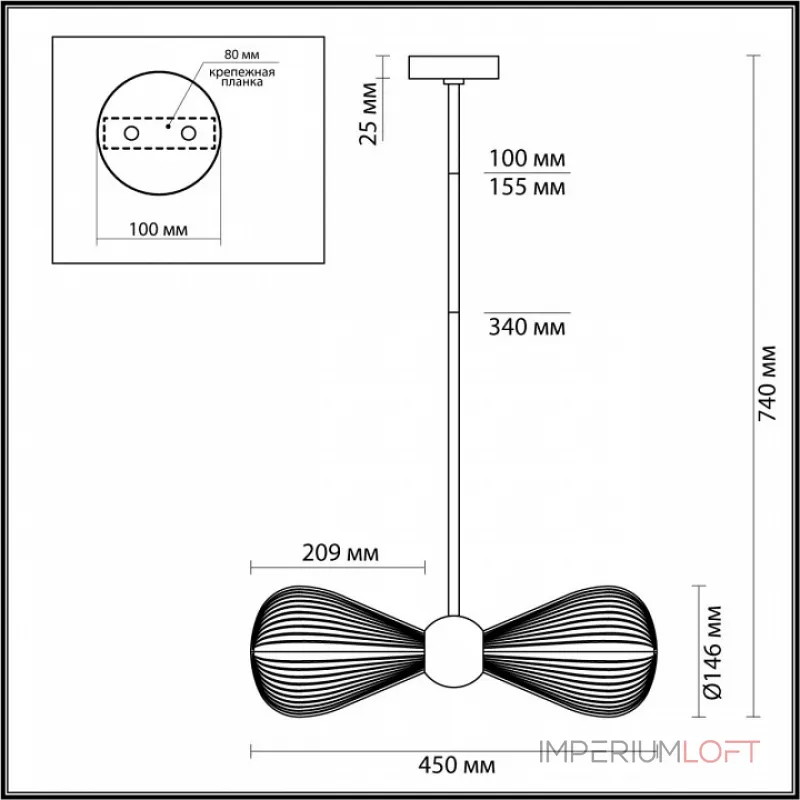 Подвесной светильник Odeon Light Elica 5402/2 Подвесной светильник Odeon Light Elica 5402/2
