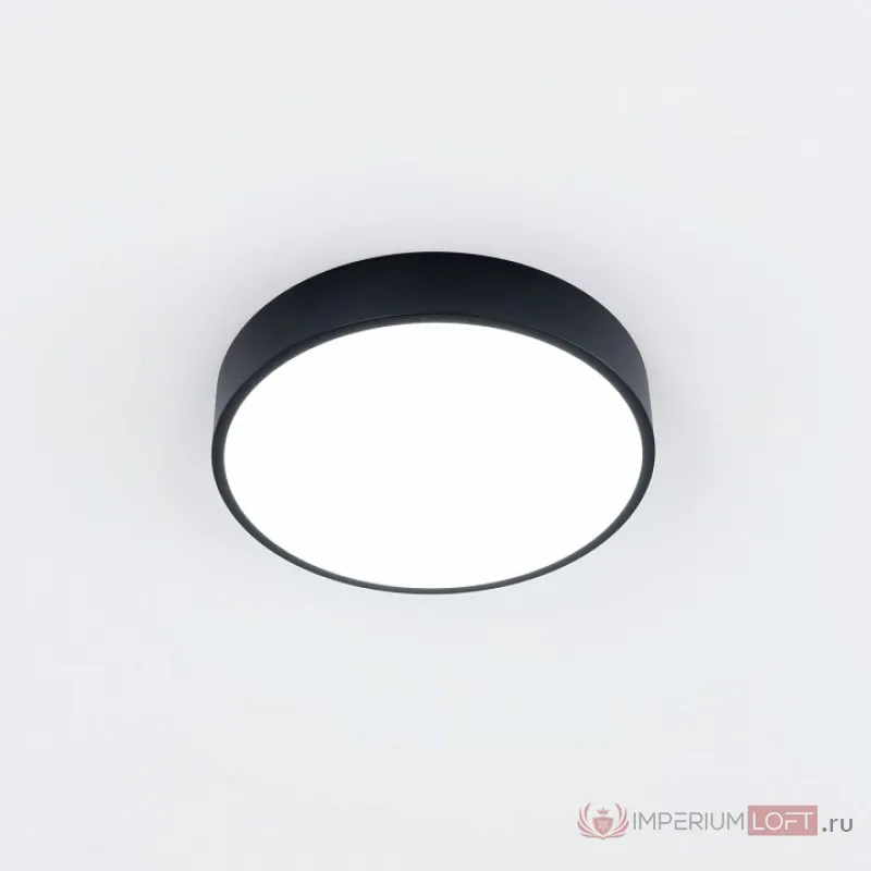 Накладной светильник Citilux Купер CL72424V1 от ImperiumLoft
