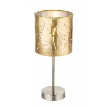 Настольная лампа декоративная Globo Taxos 15359T Цвет арматуры никель Цвет плафонов золото
