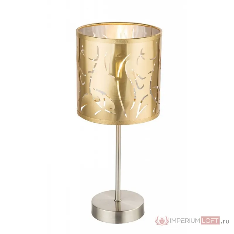 Настольная лампа декоративная Globo Taxos 15359T Цвет арматуры никель Цвет плафонов золото от ImperiumLoft