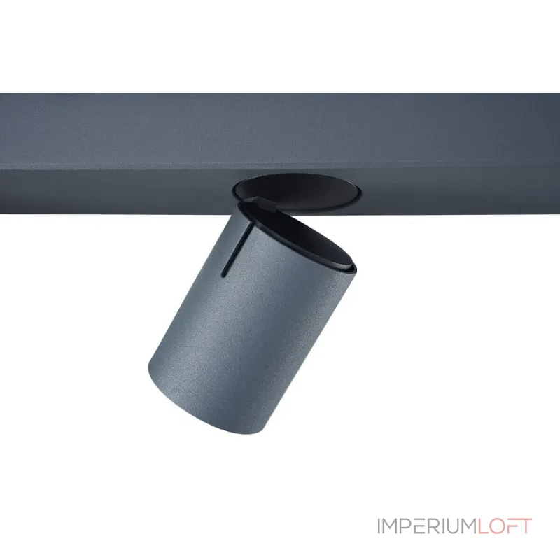 Спот Vele Luce Carrisi 742 VL8067S03