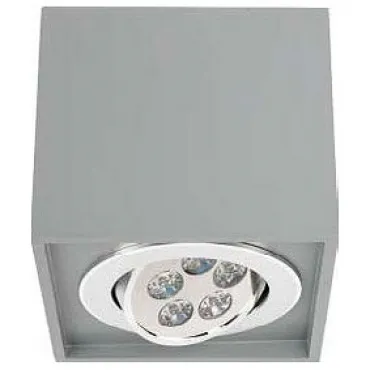 Накладной светильник Nowodvorski Box Led Gray 9630 Цвет арматуры серый Цвет плафонов серый