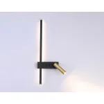 Бра с подсветкой Ambrella FL FL5209