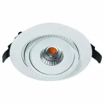 Встраиваемый светильник Arte Lamp Studio A3807PL-1WH Цвет арматуры белый Цвет плафонов белый