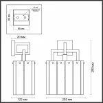 Бра Odeon Light Edera 4976/1W от ImperiumLoft