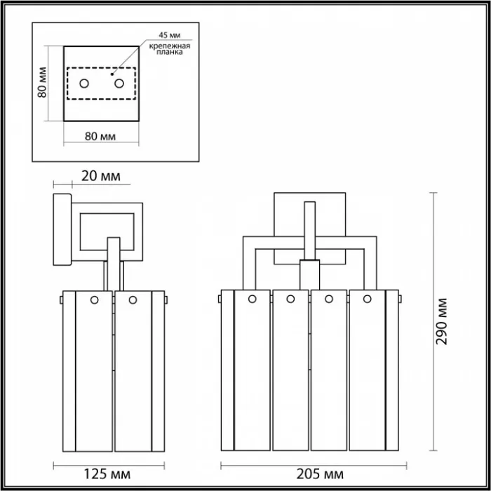 Бра Odeon Light Edera 4976/1W от ImperiumLoft