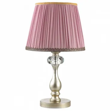 Настольная лампа декоративная Odeon Light Gaellori 3393/1T Цвет арматуры серебро Цвет плафонов розовый