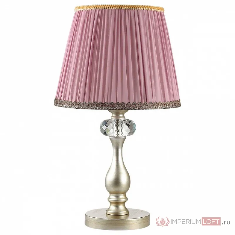 Настольная лампа декоративная Odeon Light Gaellori 3393/1T Цвет арматуры серебро Цвет плафонов розовый от ImperiumLoft