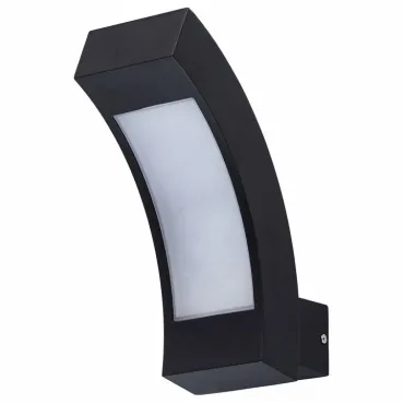 Накладной светильник MW-Light Уран 803021001 Цвет арматуры черный Цвет плафонов белый