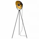 Торшер Lucide 05730/01/30 от ImperiumLoft