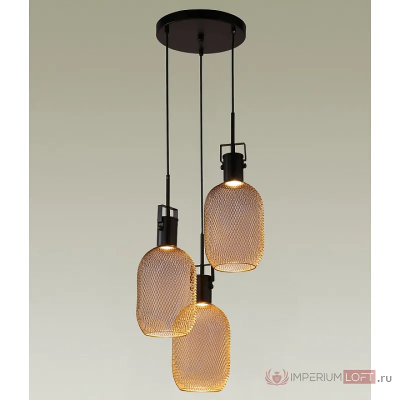 Подвесной светильник Moderli Alina V2802-3P от ImperiumLoft