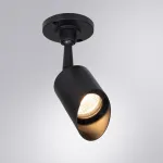 Светильник на штанге Arte Lamp Elsie A1022AL-1BK Цвет арматуры Черный Цвет плафонов Черный от ImperiumLoft