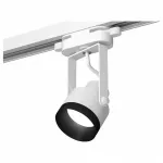 Светильник на штанге Ambrella Track System XT6601041 Цвет плафонов черно-белый