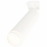 Спот Ambrella Techno 54 XM6355002 Цвет плафонов белый от ImperiumLoft