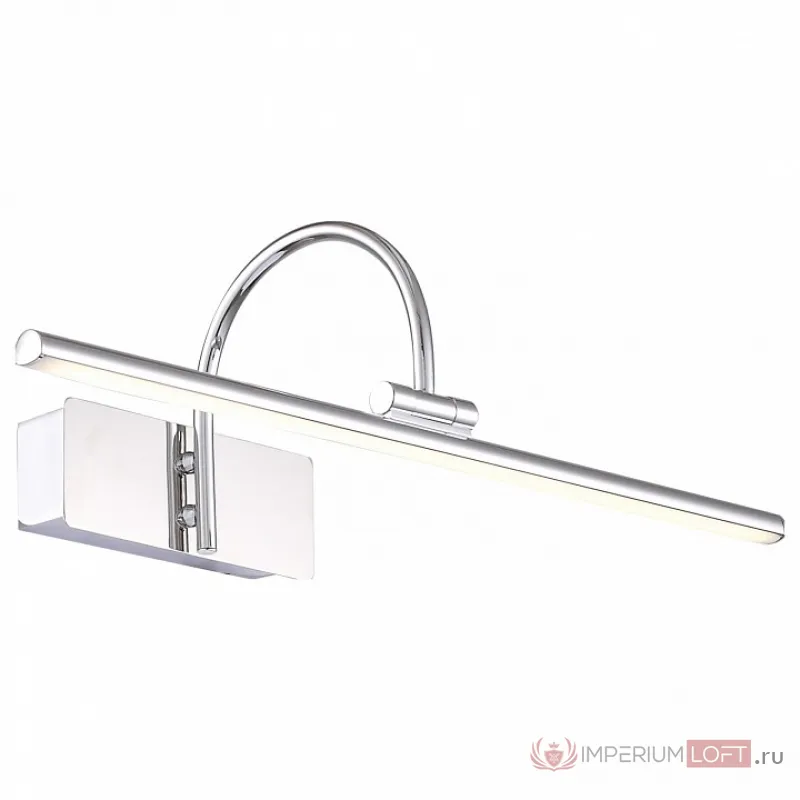 Подсветка для картин ST-Luce Centiаna SL444.011.01 от ImperiumLoft