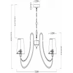 Подвесная люстра Rivoli Perla P8 DN Б0038435 