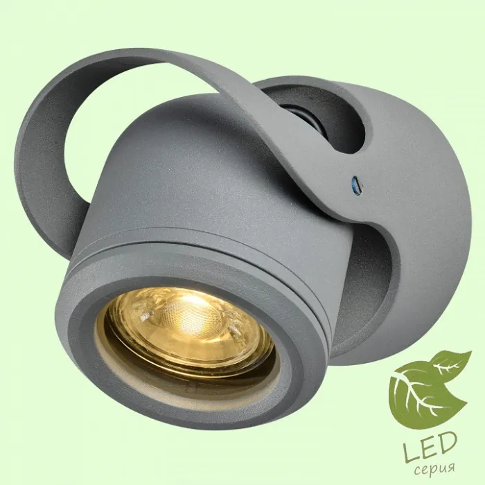 Спот Lussole Loft GRLSP-9938 от ImperiumLoft