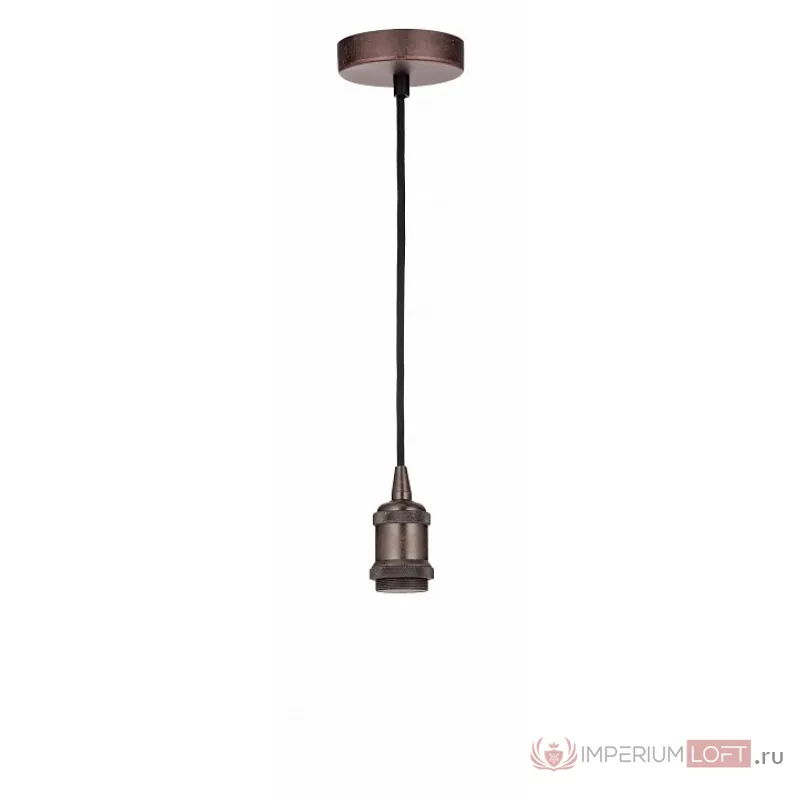 Подвесной светильник Sun Lumen 056-618 от ImperiumLoft